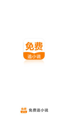 yobo电竞app